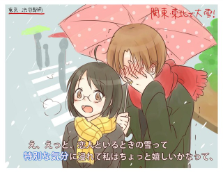 Illustration for article titled Lovers in the Snow Spawn Anime Art Meme